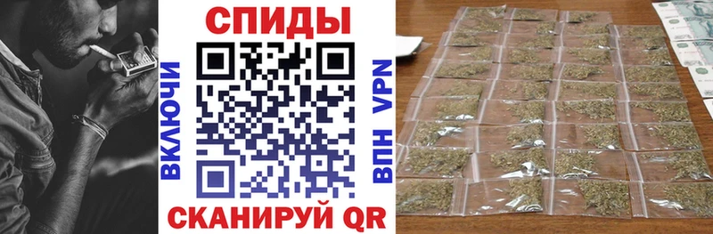 БУТИРАТ 99%  Катав-Ивановск 