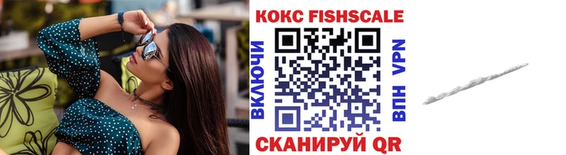 блэк спрут как зайти  Катав-Ивановск  COCAIN VHQ  дарнет шоп 