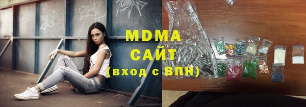 мдпв Володарск