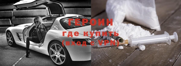 мдпв Володарск