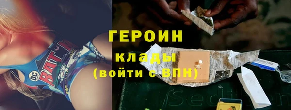 мдпв Володарск