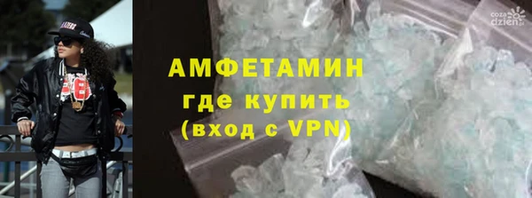 мдпв Володарск
