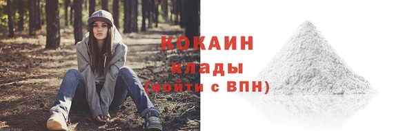 бошки Бугульма