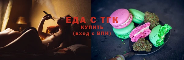 мдпв Володарск
