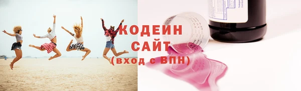 мдпв Володарск