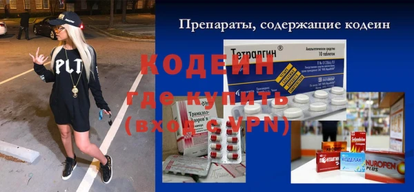 мдпв Володарск