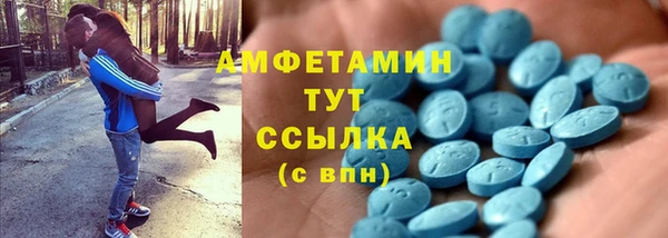 мдпв Володарск