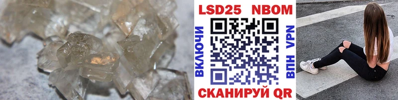 ЛСД экстази ecstasy Катав-Ивановск