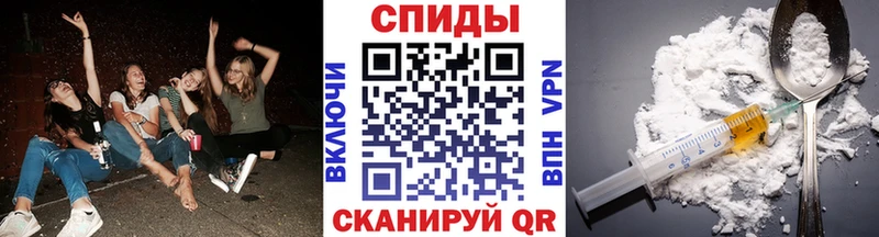 даркнет сайт  Катав-Ивановск  Первитин витя 